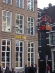 Amsterdam - 27 April
The theatre - 2