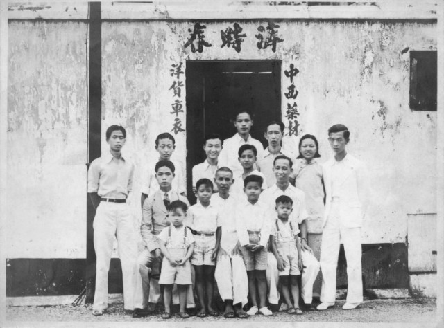 Chee Sze Choon, back door